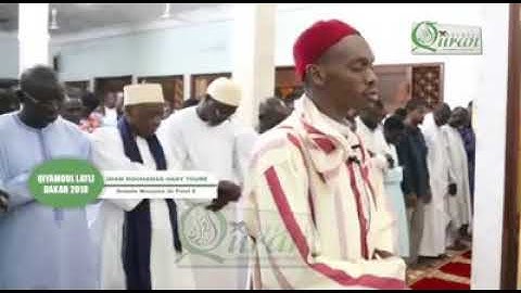 إحساس من زمن عمالقة القراء القارئ السنغالي محمد الهادي توري