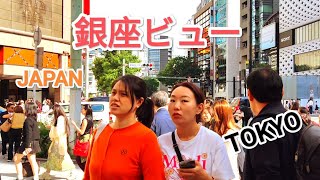 [4K] Walking Tour in Yurakucho /  Hibiya / Ginza. Tokyo,  Japan. May 2024