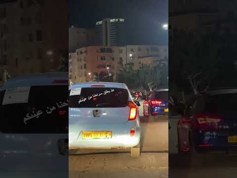 اخر خرجات الشاب الوهراني