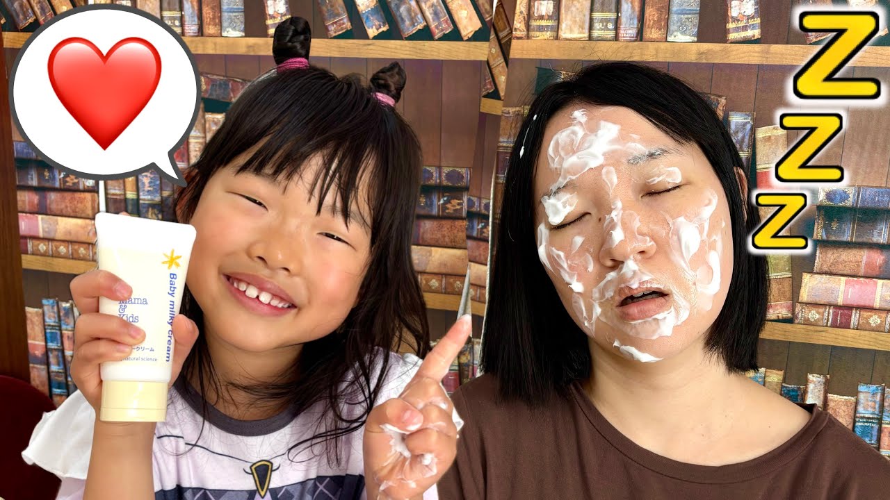 こめちゃん 日本語カバー】『MILLION PLACES』 / XG Youtube こめちゃんの
