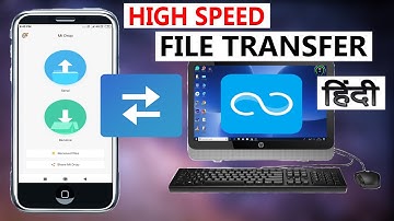How To Transfer Files Mobile To Computer Without USB Cable...High Speed..