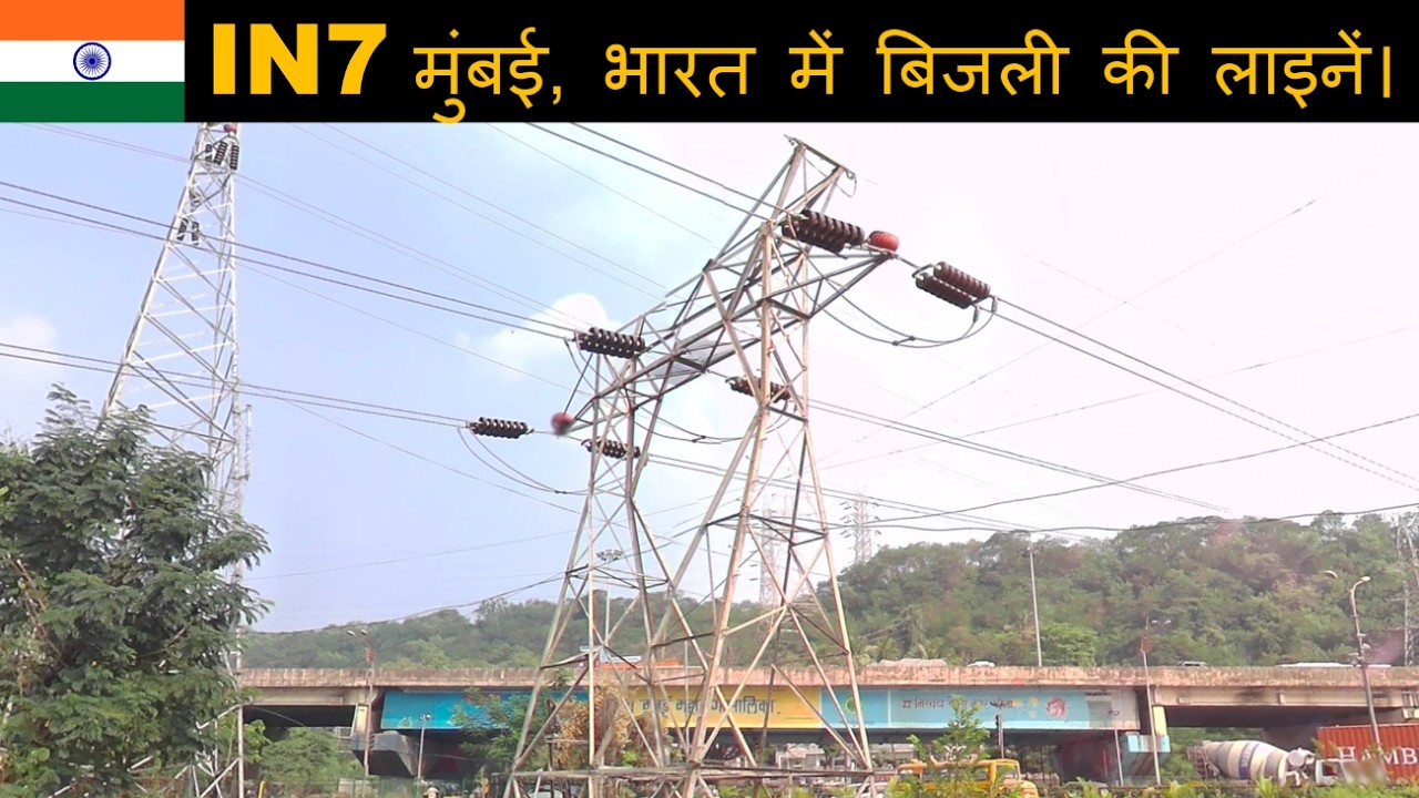 IN7 Power lines in Mumbai / India. (384)