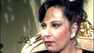 زووم׃ ״نورا״ في لقاء مع سلمى الشماع على هامش مهرجان القاهرة السينمائي 1989