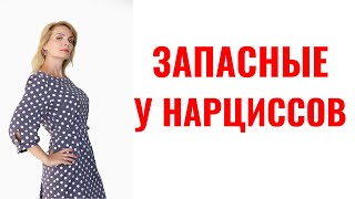 :  ""  