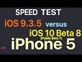iOS 10 против iOS 9.3.5: кто оказался быстрее?. Фото.