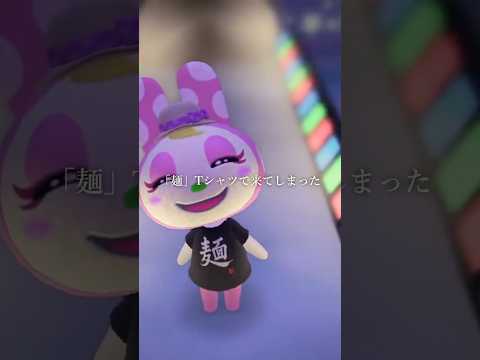 「服装は自由」は信用するな