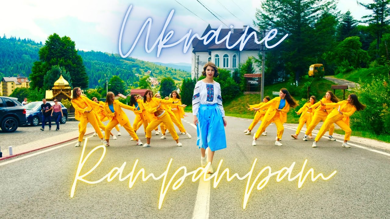 Rampampam - українська версія  (cover) 