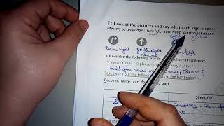 الانجليزية الثانية متوسط (الفرض الثاني للفصل الثاني)