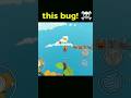 This bug! ☠️ #stumbleguys #shorts #gaming