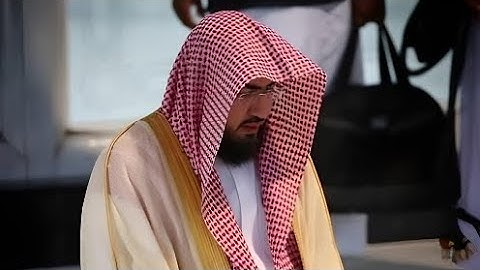 sheikh Bandar Baleela | Surah Yusuf | سورة يوسف