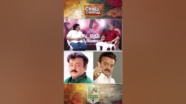 விஜய்யோடு ஒரு படத்தில் நடிக்க வேண்டும் என்றவுடன் உடனடியாக ஒப்புக்கொண்ட விஜயகாந்த் --SA.CHANDRASEKAR
