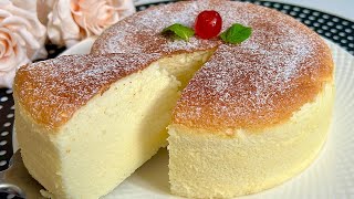 видео: Рецепт за 5 минут! Вы будете готовить этот вкусный и простой ТОРТ без муки 😋 каждый день. картинка: Рецепт за 5 минут! Вы будете готовить этот вкусный и простой ТОРТ без муки 😋 каждый день.