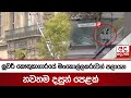ලූවර්|sin