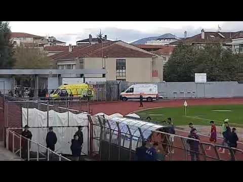 Σοκ στο ΔΑΚ Κοζάνης-Καρδιακή ανακοπή για τον προπονητή τερματοφυλάκων της Λάρισας