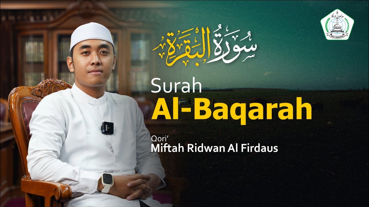 surah-al-baqarah-ayat-254-260-ust-ridwan-miftah-al-firdaus-youtube