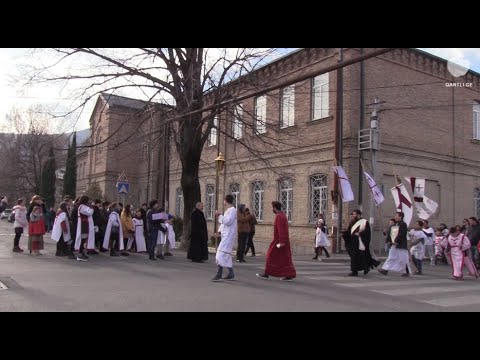 ალილო გორში - 2020