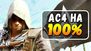 ASSASSIN’S CREED 4 ДЛЯ МАЗОХИСТОВ