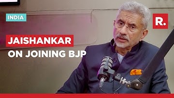 S Jaishankar On Joining BJP:  