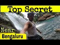 Top Secret Waterfall near Bengaluru | Kannada vlog | Dr Bro