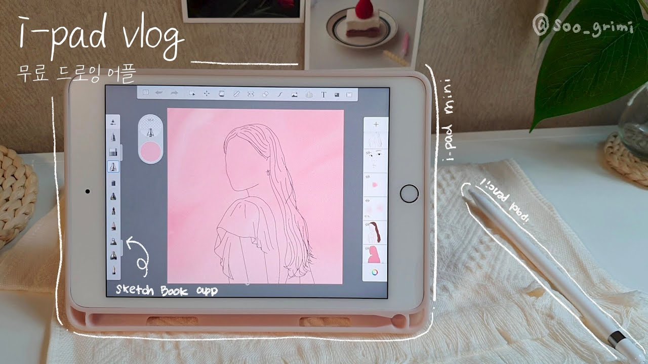 procreate autodesk sketchbook procreate autodesk sketchbook