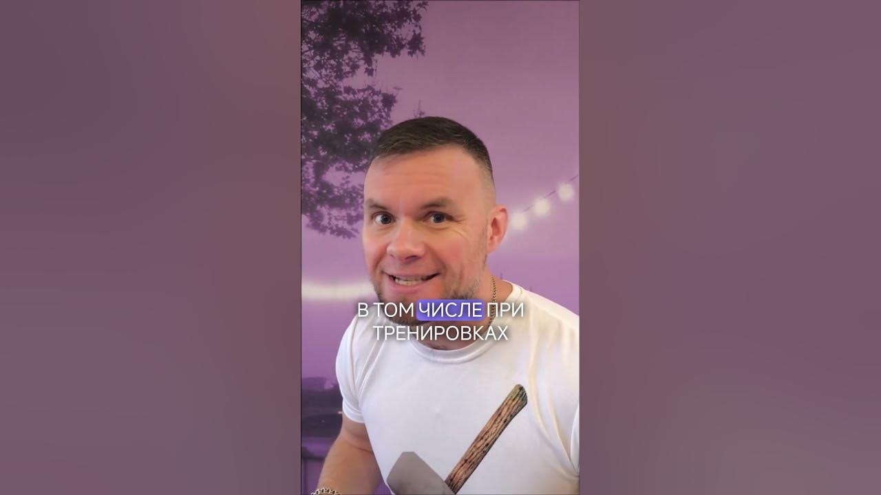 Силовые тренировки для спринтеров и спортсменов на выносливость - YouTube
