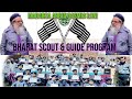 2021 bharat scout & guide program. Jamiat ulama e hind  loni ghaziabad up. Madarsa arbia qasmia