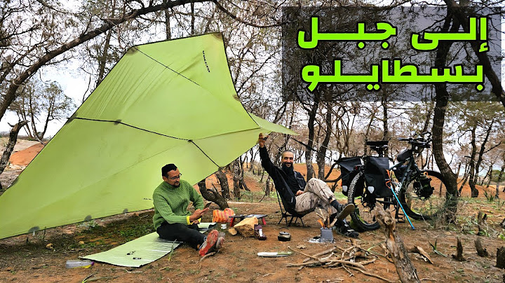 لا تقطع علاقتك بالطبيعة