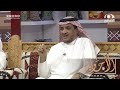 قالوا له ان أمه توفت لكنه يشوفها في المنام انها في اليمن ويوم راح هذا الي حصل له عبدالله المخيلد قالوا له ان أمه توفت لكنه يشوفها في المنام انها في اليمن ويوم راح هذا الي حصل له عبدالله المخيلد