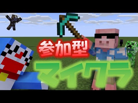 ［マイクラ]オーデンに出くわした