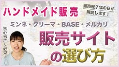 田口さやか Youtube 田口さやか Youtube