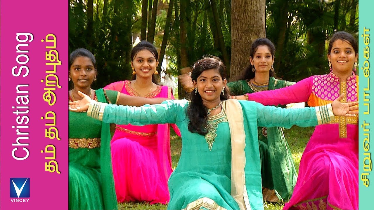     New Tamil Christian Children Song    Vol 2