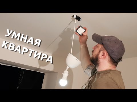 Видео: Как удалить стикеры в WhatsApp: 9 шагов (с картинками)