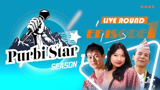 Purbi Star Season 1 || Live Round || Episode 1