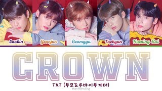 TXT (투모로우바이투게더) – Crown (어느날 머리에서 뿔이 자랐다) (Color-cjded lyrics) Han/Rom/Eng