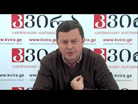 საგენტო KVIRA.GE სტუმრად დიმიტრი ლორთქიფანიძე 14.10.2016