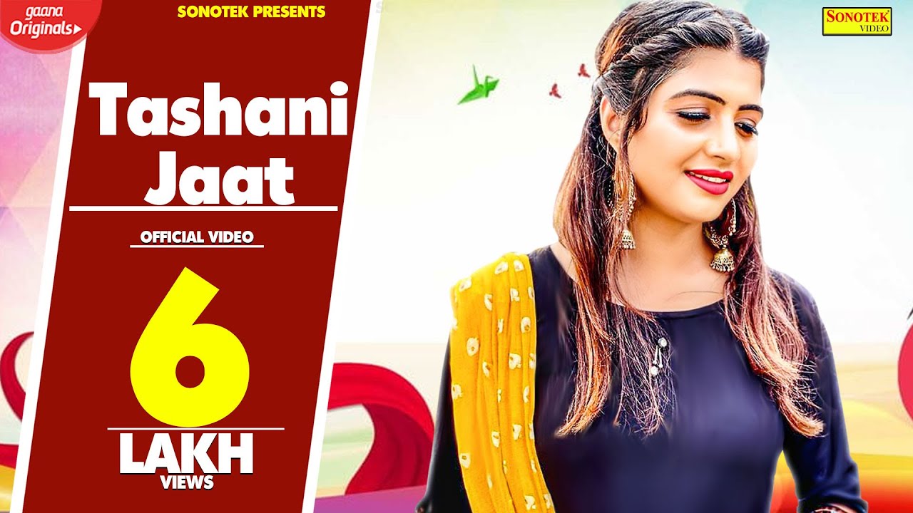 Tashani Jaat  Siddh B  Sonika Singh  Rohit Malik  New Haryanvi Song  Sonotek