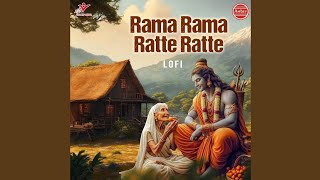 Rama Rama Ratte Ratte || LoFi || Ramdhun #ram #jayshreeram #sanatandharma #Ayodhya #rammandir