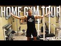 HOW TO BUILD THE PERFECT HOME GYM | In-Depth Home Gym Tour