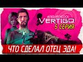 Alfred Hitchcock: Vertigo -5- ЧТО СДЕЛАЛ ОТЕЦ ЭДА! [Прохождение на русском]