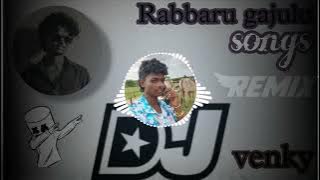 Dj venky from rabbaru gajulu dj songs