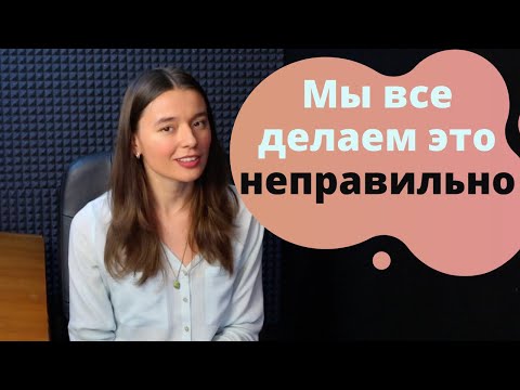 БЛАГОДАРНОСТЬ. Как говорить и отвечать на комплименты. Три составляющих благодарности.