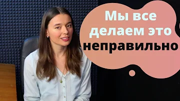 БЛАГОДАРНОСТЬ. Как говорить и отвечать на комплименты. Три составляющих благодарности.