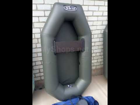 Маленькая легкая одноместная лодка ПВХ браконьерка - видео. Купить ...