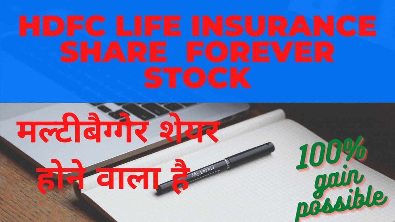 HDFC life insurance stock week chart analysis,  