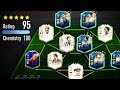 HIGEST RATED FUT DRAFT CHALLENGE!!! - FIFA 20 Ultimate Team
