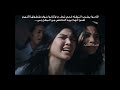   جامعه الجحيم  