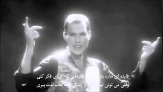These are the days of our lives - Queen - Persian subtitles