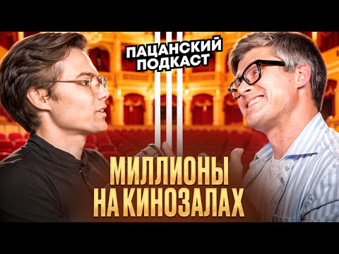 БИЗНЕС В РОССИИ В СВО | Артем Иванов про комментарии, предпринимательство и зумеров @AVIMESTO