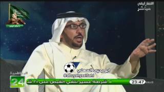 فهد الروقي تحقيق النصر والاهلي الدوري في عهد احمد عيد يظهر الشبهات