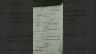 Punjabi University Web designing using Asp.net paper 2023 BCA Sem-6